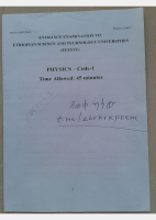 physics entrance exam.pdf